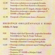 PROGRAM